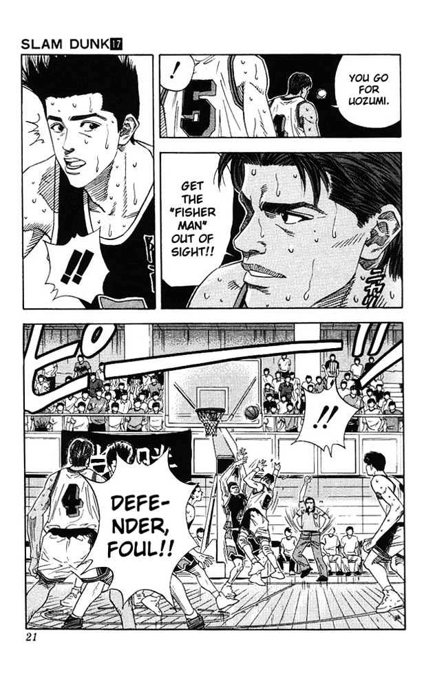 Slam Dunk, Chapter 144 image 19